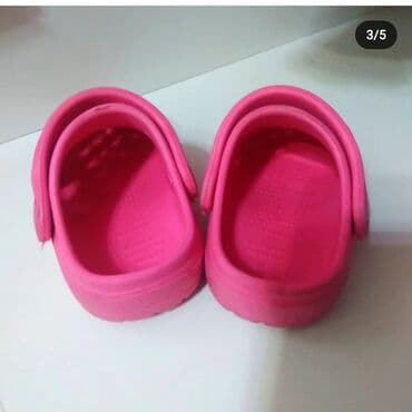 Dəstlər: Qız üçün, 20 — 4