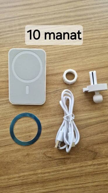 безпроводная зарядка: Simsiz şarj cihazı — 3