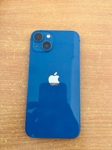 купить бу айфон: IPhone 13, 128 GB — 1