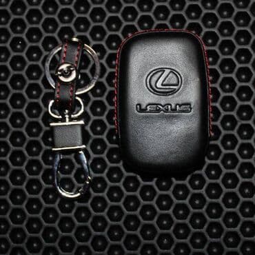 toyota prius açar: Lexus açar qabı — 1