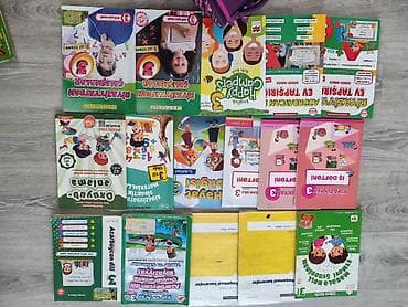 camper: 3-cü sinif üçün məktəb ləvazimatı və dərslik-toplu dəsti. Hamisi — 3