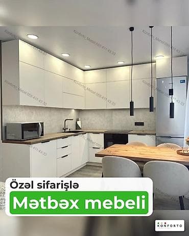 Кухонный гарнитур на заказ, Самозакрывающие петли, МДФ — 1
