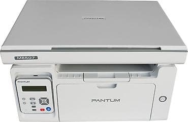 Pantum M6507 Laser MFP – çoxfunksiyalı monoxrom lazer cihazı