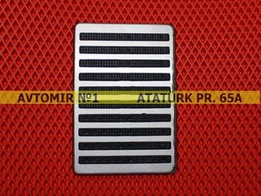 qoşqu karavan satilir: Ayaqaltı üçün dabanlıq n1 🚙🚒 Ünvana və Bölgələrə ödənişli çatdırılma — 1