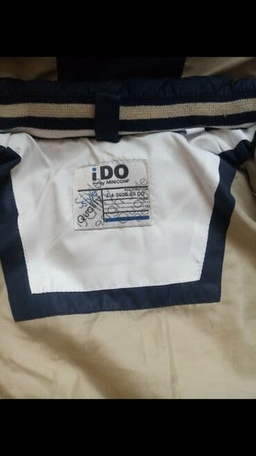 Məktəbli forması: Kurtka, Oğlan üçün, 9 - 12 ay — 2