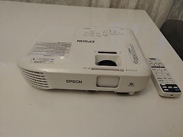 İşlənmiş Proyektor Epson, Pulsuz çatdırılma