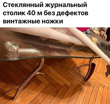 stol: Oval masa, Açılmayan, Təkərsiz, Şüşə — 1