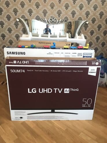 smart tv qiymətləri: Yeni Televizor LG 50" — 1