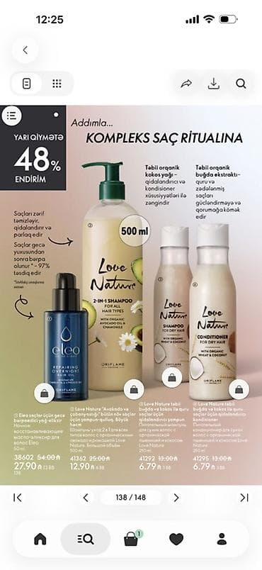 savis krem a e: Kosmetik dəst, Oriflame, >10 məhsul — 1