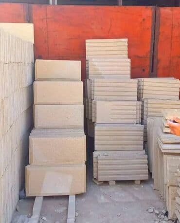 aqlay das: Aglay Ve Tamet — 12