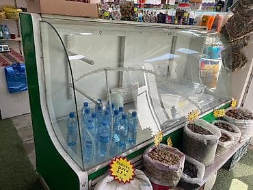 Vitrin soyuducu 390azn Mastaga 8383 leli Vitrin tipli soyuducu