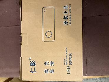 mini video camera: Новый Портативный Проектор Самовывоз — 3