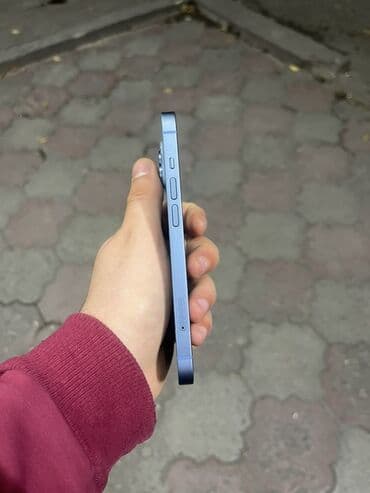 ddr4 8gb ram notebook: IPhone 14, 128 ГБ, Голубой, Беспроводная зарядка — 3