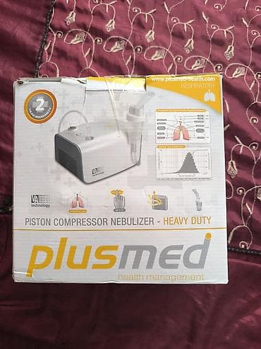 Plusmed PM-N01 Piston Kompressor Nebulizer – Heavy Duty - İstehsalçı