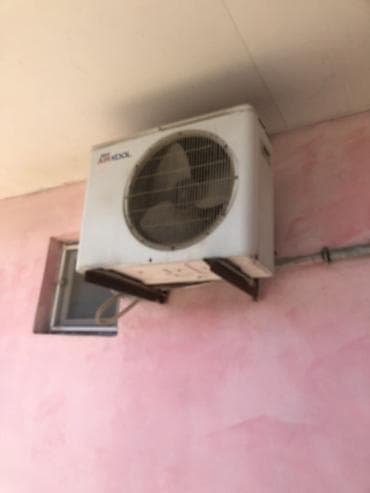 kondisioner su axmasi: Split kondisioner – Air-Kool (divar tipli) - Marka/model: Air-Kool — 2