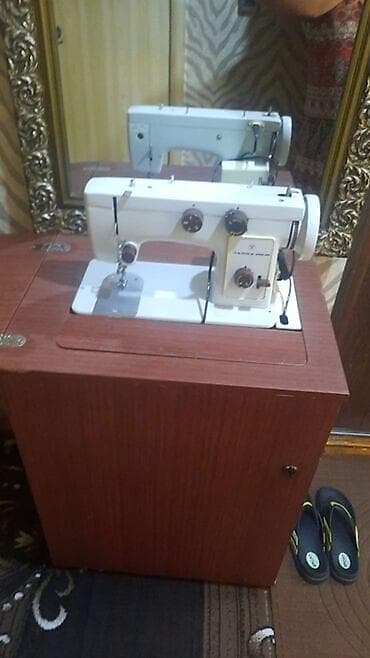 canon pixma e414: Tikiş maşını Chayka, İşlənmiş,Elektromexaniki, Ünvandan götürmə — 2