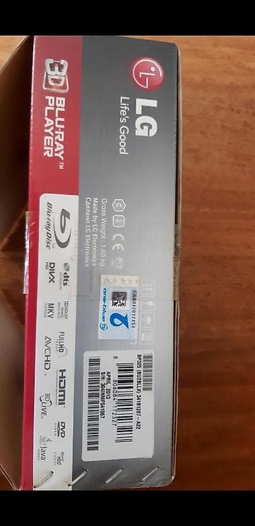 blu ray disk: Yeni Lg — 4