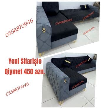 Офисная мебель на заказ: Угловой диван, Для гостиной, Ткань, С подъемным механизмом, Нераскладной — 2