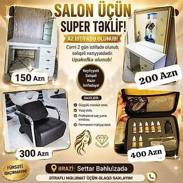 Aynur92👑kod7469 ✨ SALON AVADANLIQLARI SATILIR! ✨ Cəmi 2 gün istifadə