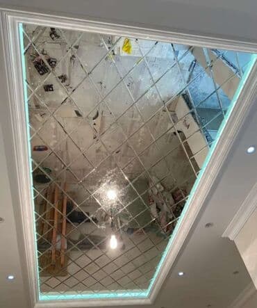 Güzgülər: Güzgü Divar üçün, Dekorativ, Arxa işıqlı — 5