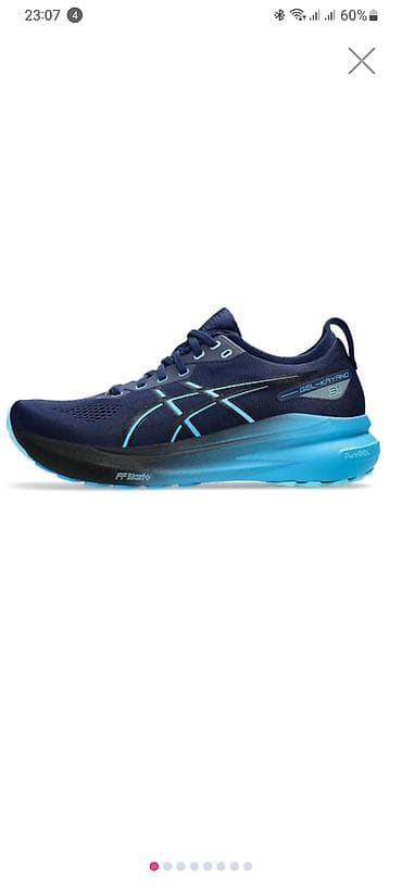 krasofkalar kisi ucun: Asiks Gel kayano 31 təzədir 41.5 ölcu — 5