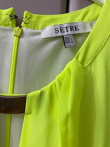 setre: Tulum, Setre, L, rəng - Sarı — 2