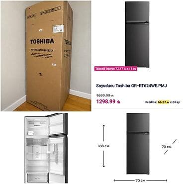 Toshiba soyuducu yeni upakovkada‼️qiymet 1000 man.olcu 1.88/70. unvan lalafo.az -da Toshiba soyuducu yeni upakovkada‼️qiymet 1000 man.olcu 1.88/70. unvan