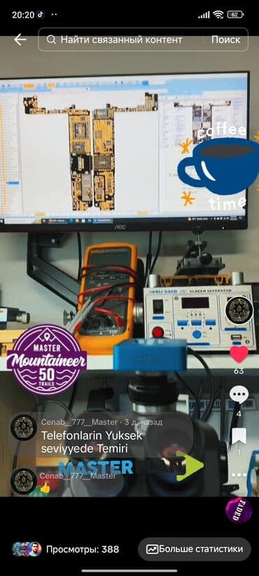 paltaryuyan masin suyu qizdirmir: Telefon ustası profissional Servis Ustası Mutexessix Master Anar elaqe — 3