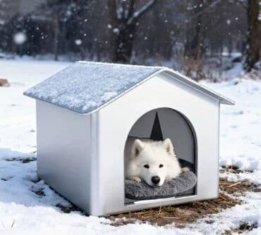 Домик для животных — 2