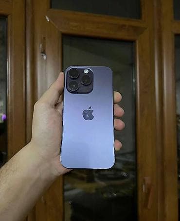 IPhone 14 Pro Max, 128 GB, Deep Purple, Zəmanət, Simsiz şarj, Face ID