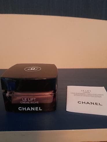 etir qabi: Üz kremi, Quru dəri üçün, 50 ml, İşlənmiş — 2