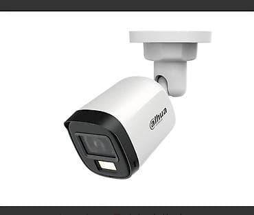 vətən kompüter: Dahua bullet tipli təhlükəsizlik kamerası - Brend: Dahua Technology - — 2