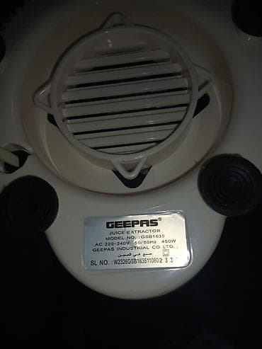 Elektronika: Geepas şirəçəkən Salam hər vaxtınız xeyir olsun bu şirəçəkən 2 həftə — 5