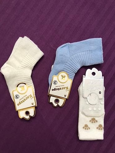 ləzgi corabı: Uşaq corabları dəsti - Yaş qrupu: körpələr üçün - Brend: Kartepə Baby — 1