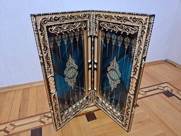 mafia oyunu kartları: Əl işi nərd — 1