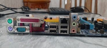 Комплектующие для ПК и ноутбуков: Bundle satılır Ana plata DDR2 + CPU - 10 AZN Ram slotlarına — 2