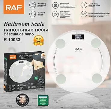 tərəzi: RAF Bathroom Scale – ağıllı otaq tərəziləri seriyası Model — 3