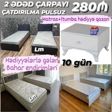 taxt dəsti 50 m: Yeni, Təknəfərlik çarpayı, Bazasız, Matras ilə, Siyirməsiz, Belarusiya — 9