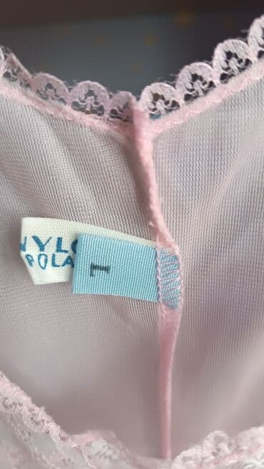 paltar alan: Kombinasiyalar.48-54 razmer.Sovet vaxtı alınıb.Almaniya — 6