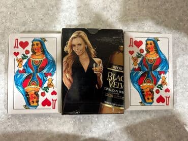 купить книги в баку: Другие книги и журналы — 5