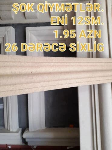 aqlay daş: İsti aqlay### Termo aqlay, 1.80 azn dən başlayan pəncərə kənarlari — 5
