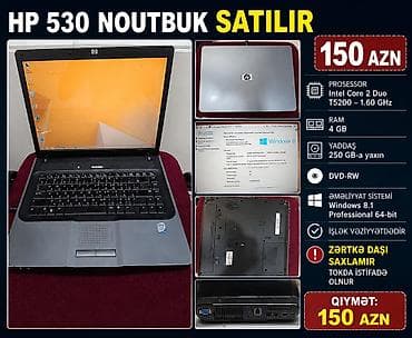 dvd r: HP 530 noutbuk - Prosessor: Intel Core 2 Duo T5200, 1.60 GHz - RAM: 4 — 1