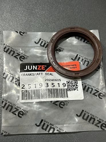 прокладка впускного коллектора: 25193519 – Chevrolet Cobalt Arxa Salnik Alternativ kodlar: * — 1