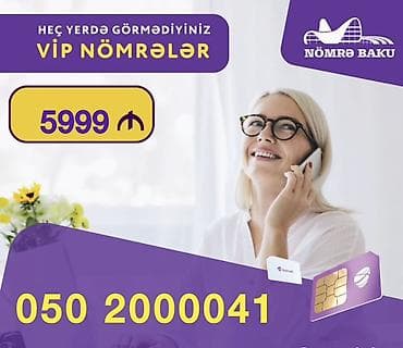 Техника и электроника: VİP mobil nömrə – 050 2000041 Xüsusiyyətlər: - Yadda qalan, asan — 1