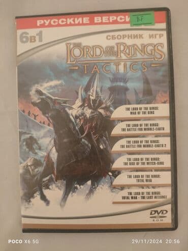 playstation 2 ikinci el: Kompüter oyunlari hamsi bir yerde 50 manat — 11