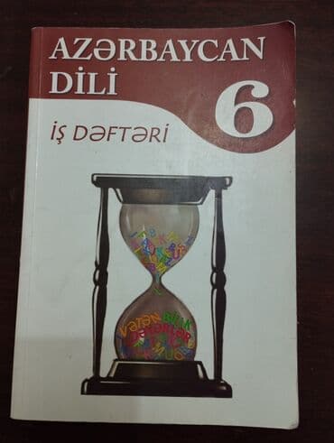 Satıram iş dəftəri 2016 il nəşr təzə kimidir cirigi yoxdu