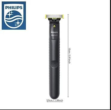ariston ehtiyat hisseleri: Philips OneBlade ülgüc və trimmer Məhsul təsviri: - Üz və bığ-saqqal — 2