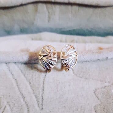 tək qaş: Sırğa, Sarı qızıl, 585 Əyar, 181 g — 2