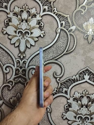 google pixel 5: IPhone 12, Ağ — 4