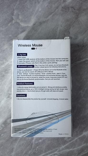 xiaomi note 9 pro max: Məhsul: Simsiz Mouse (2.4G/BT) Xüsusiyyətlər: - İki rejimli qoşulma — 4